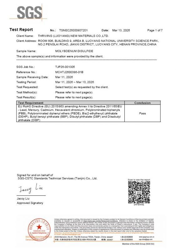 SGS qualification test-Molybdenum Disulfide