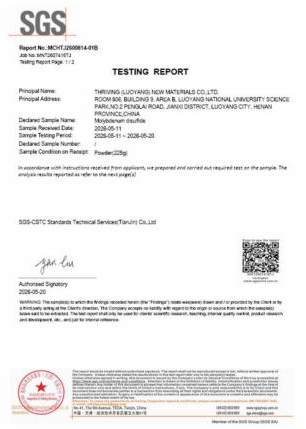 SGS Conformance Test - Molybdenum Disulfide Content (National Standard)