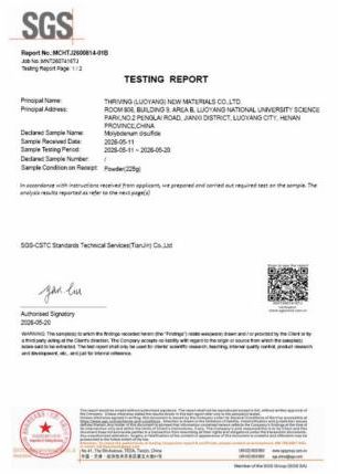 SGS Conformance Test - Molybdenum Disulfide Content (National Standard)