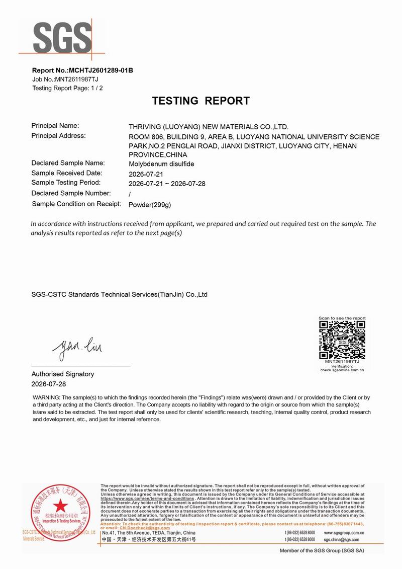 SGS Certified MoS₂ Other Content