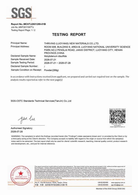 SGS Certified MoS₂ Other Content