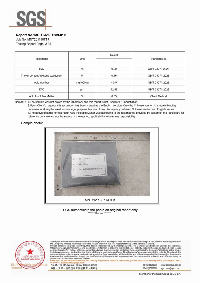 Page_2_docsmall.com